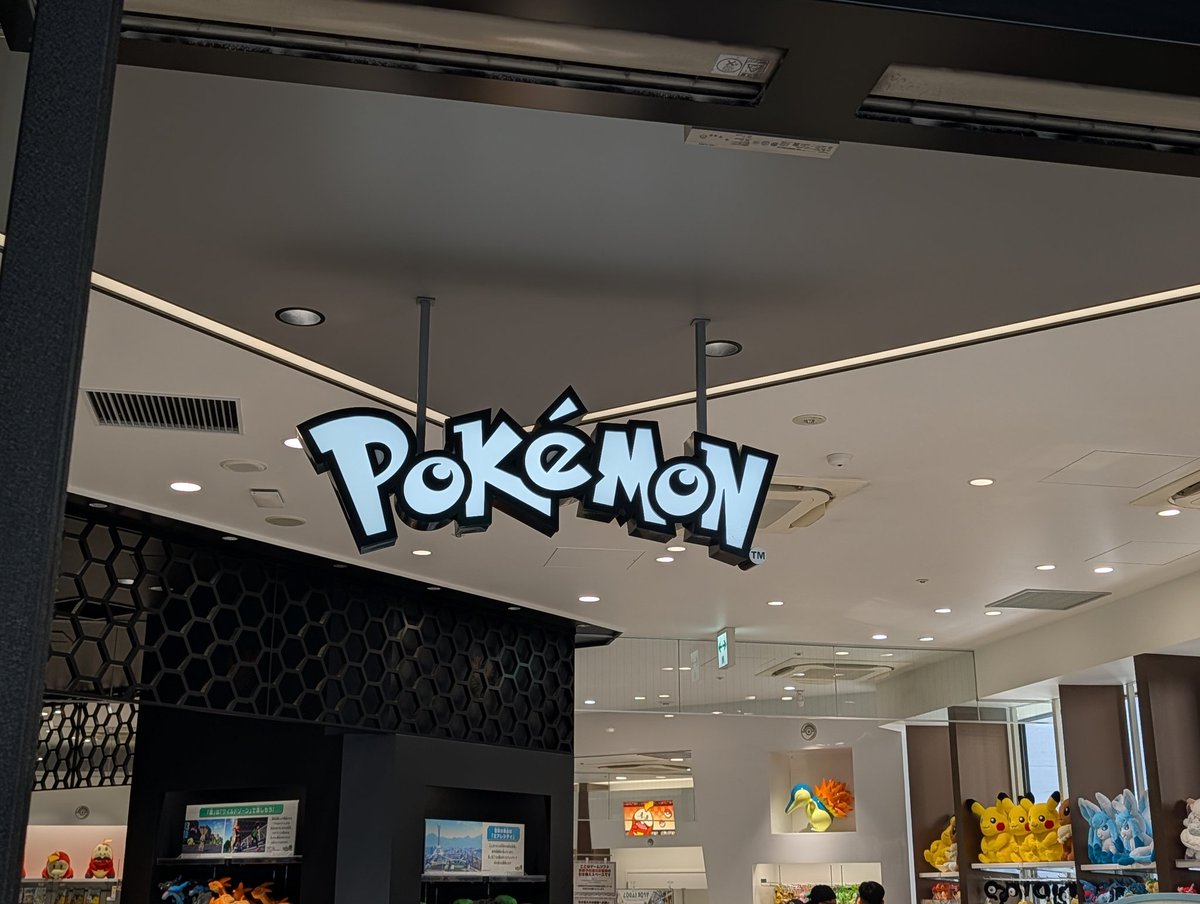 ZombieDuck de Rolo tweet media