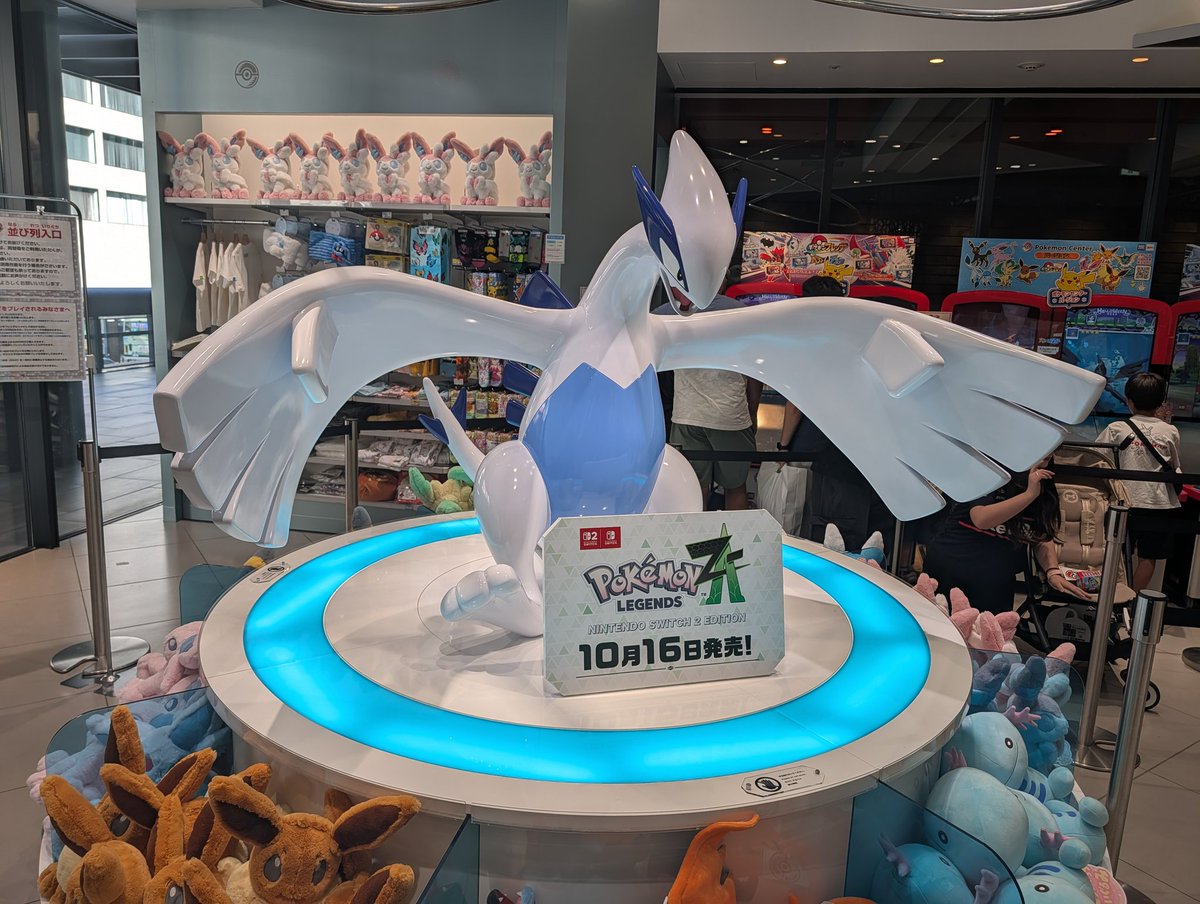 ZombieDuck de Rolo tweet media