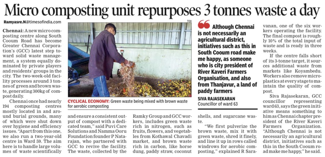 If you live around Royapettah and need compost for your home garden, you can buy it from this new GCC micro composting facility  along South Cooum Road starting next week at Rupees 15 per kg.

Chennai once had 194 composting centres near burial grounds, but most were shut down