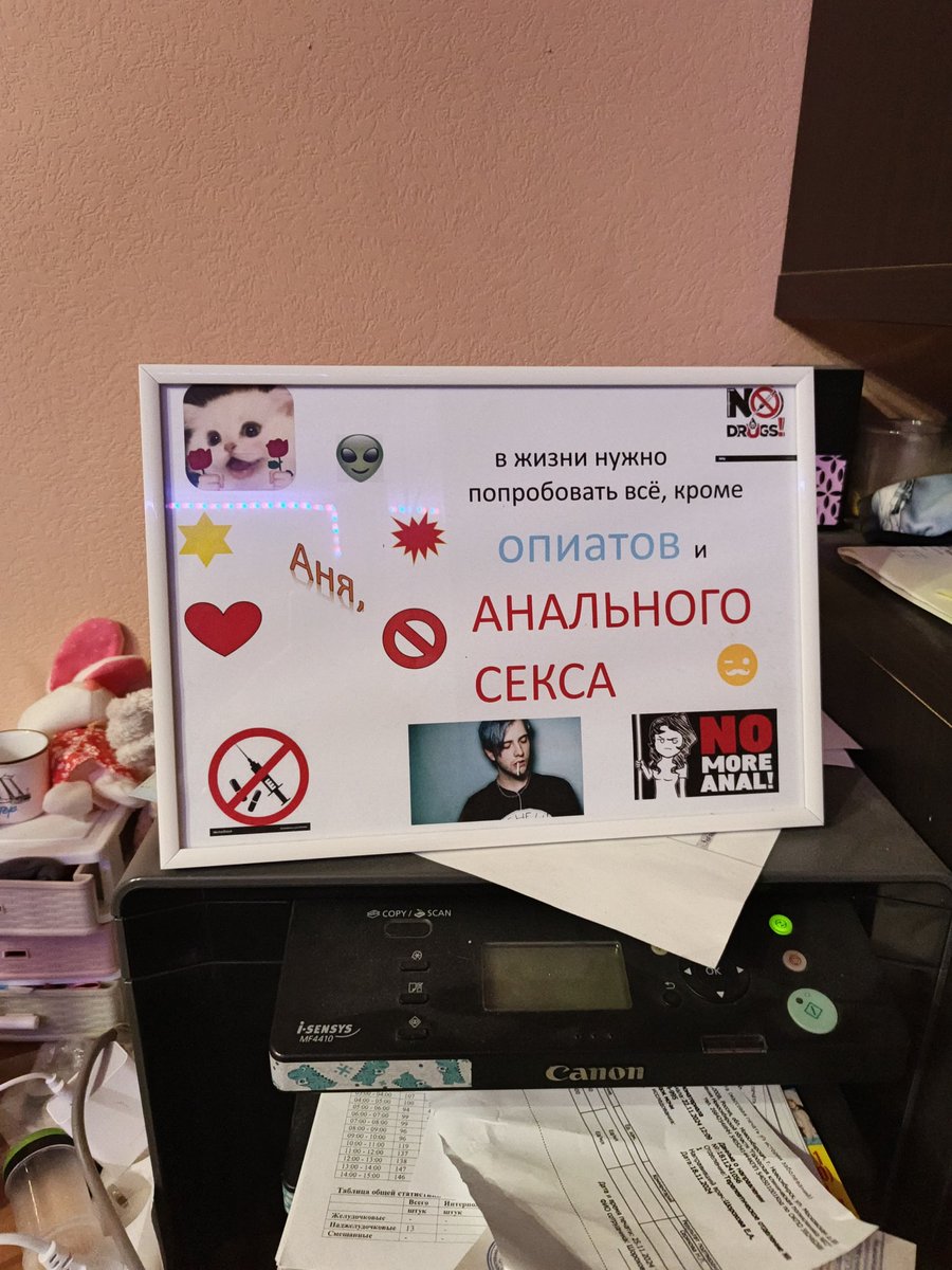 buttichelly's tweet photo. тред что-то за последние хз сколько https://t.co/3SOg5dkkv9