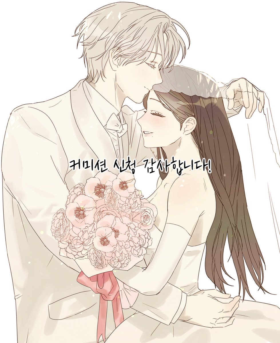 해팔컴션 tweet media