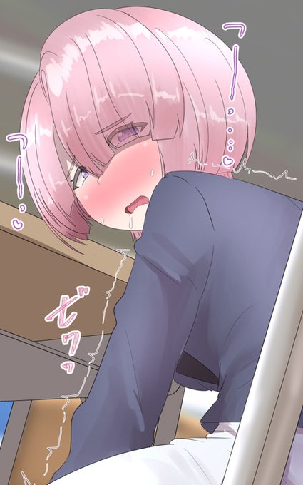 【授業中にノーパンでローター入れちゃう麻央ちゃん】(1/2)

 #ピケルの週末ラフ 