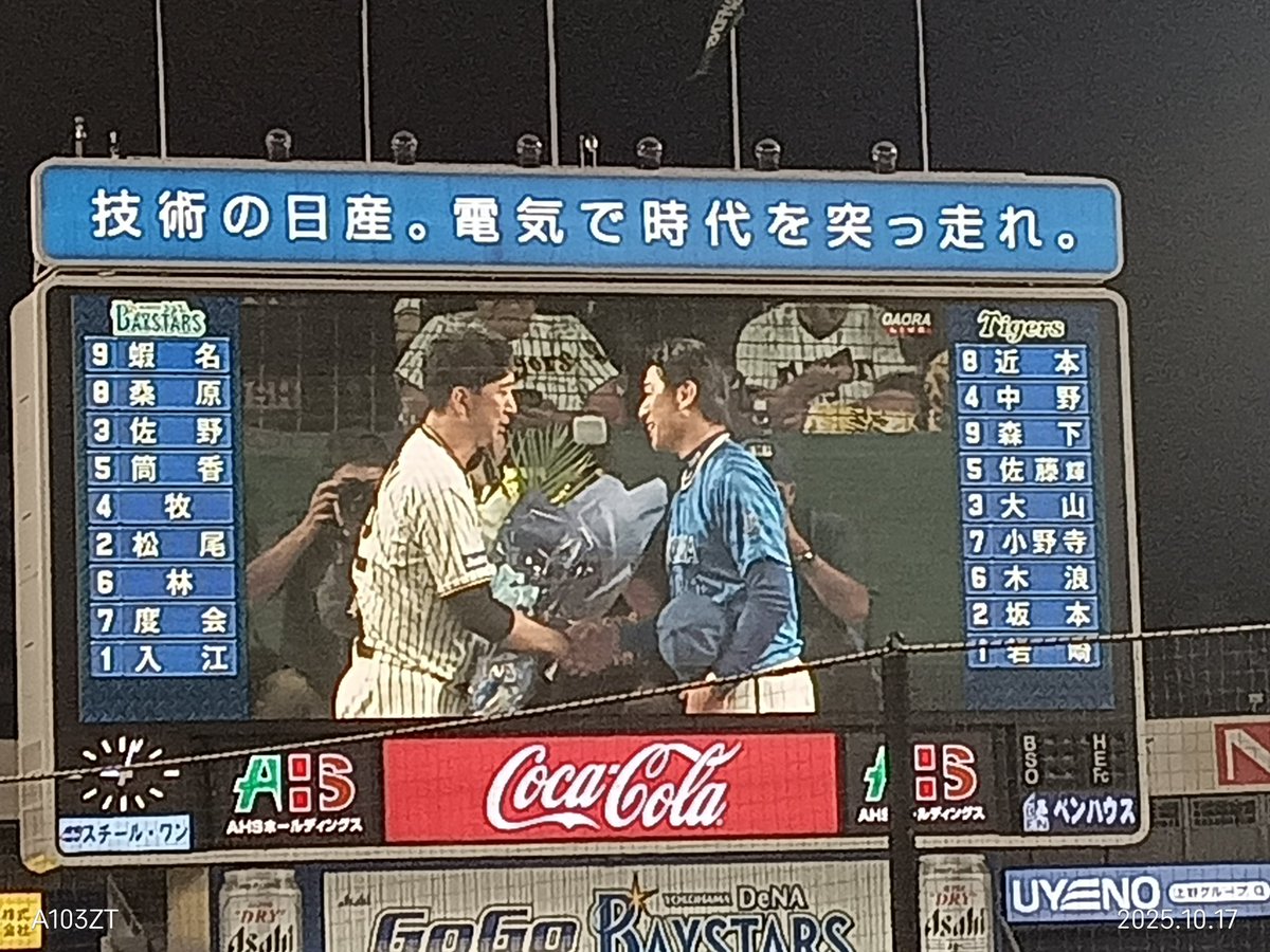 松浦寛明 (@hiroaki272731) on Twitter photo 