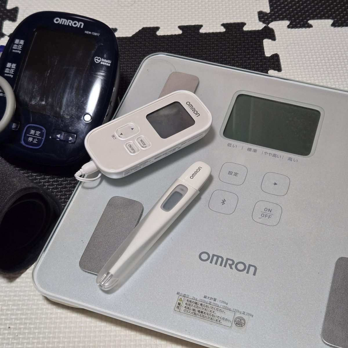 tomu0904ura's tweet image. 昨日血圧の薬を貰ってる内科の先生と喧嘩した所だったのでこの手の情報助かります✨
トマトジュース試してみようかな。

あ、オムロンの血圧計はこれより良いやつを既に持ってるのでもし当たったら誰かにあげます✨
ま、当たるわけねーけどw

#オムロンマニア
#トマトジュースと血圧計で健康習慣