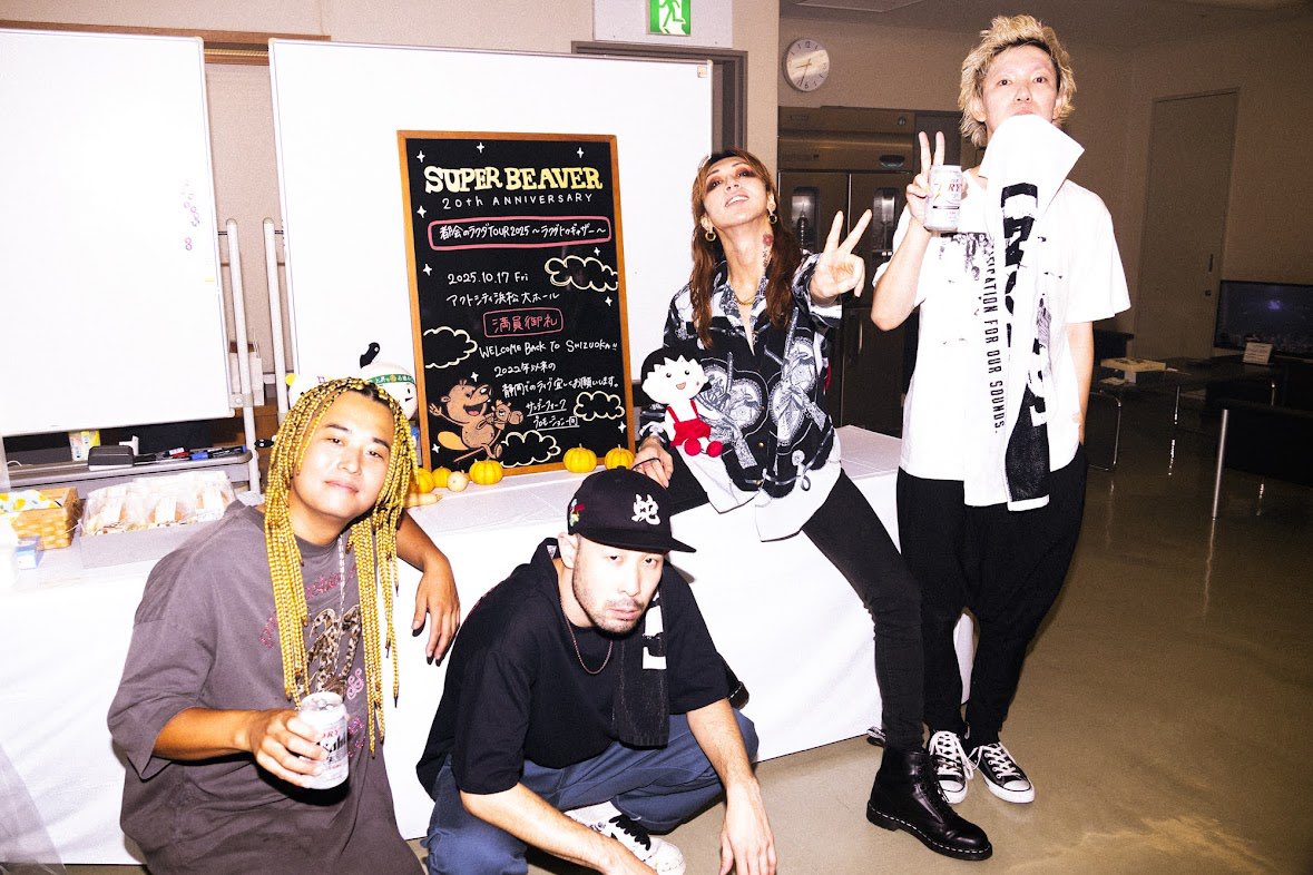 SUPER BEAVER tweet media