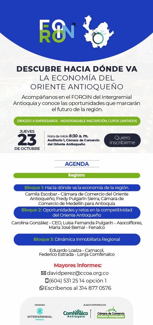 INTERGREMIAL Antioquia tweet media