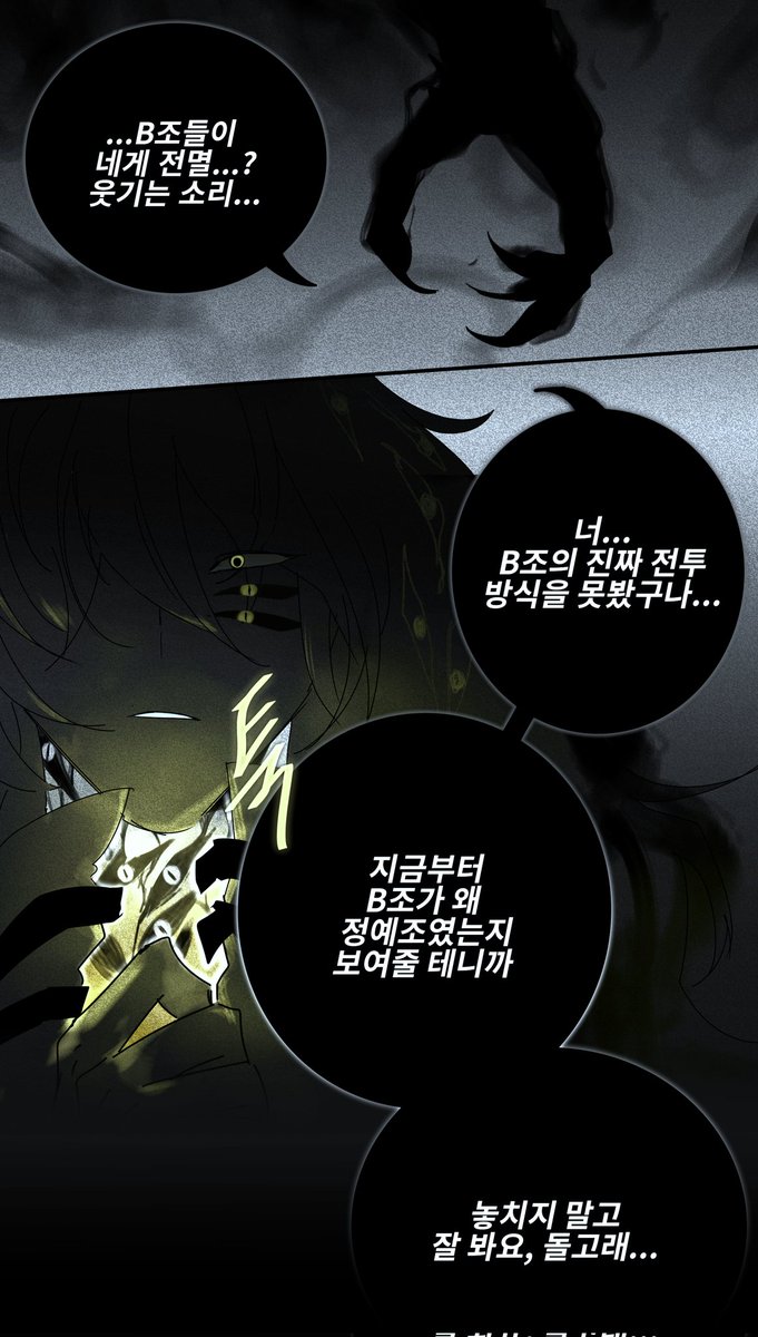 통판) 파란색 tweet media