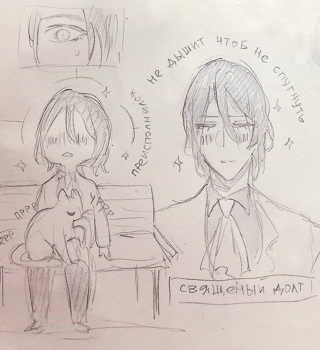 polis__girl's tweet photo. #noblesse #raizel #master https://t.co/cgNVghFz19