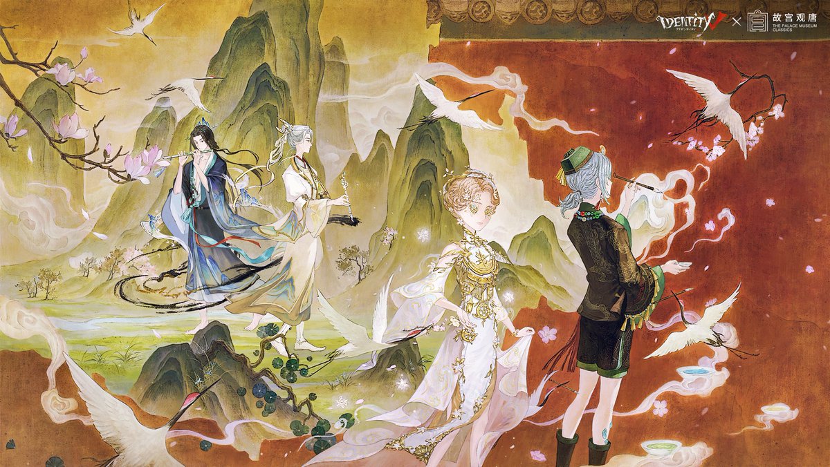 第五人格 × 故宫观唐コラボ
～終了まであと3日～

荘園での文化財探索の旅も
まもなく終了ーー

記憶を秘蔵しながら
歴史と文明の火種を
引き継いでいきましょう！