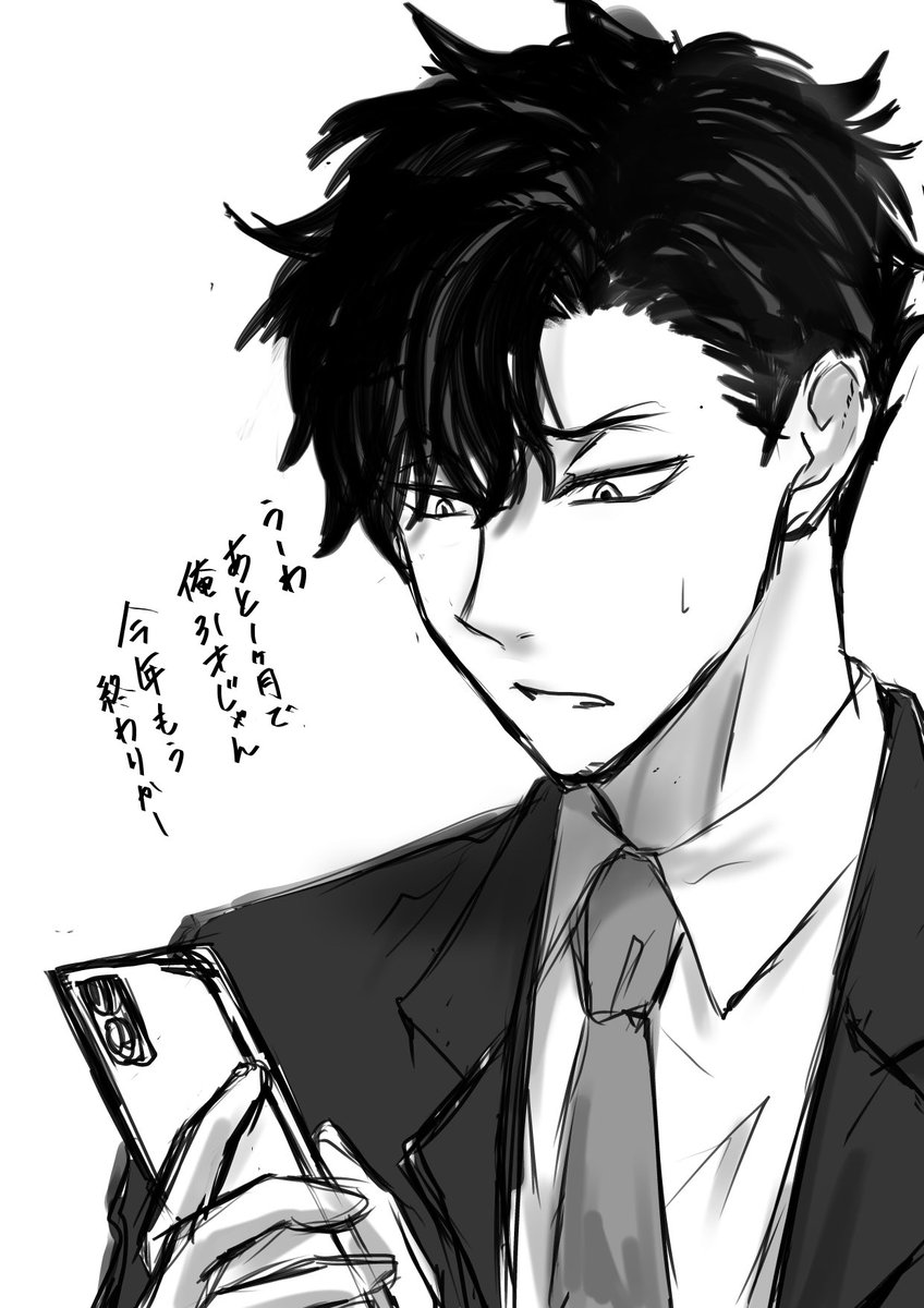 なco tweet media