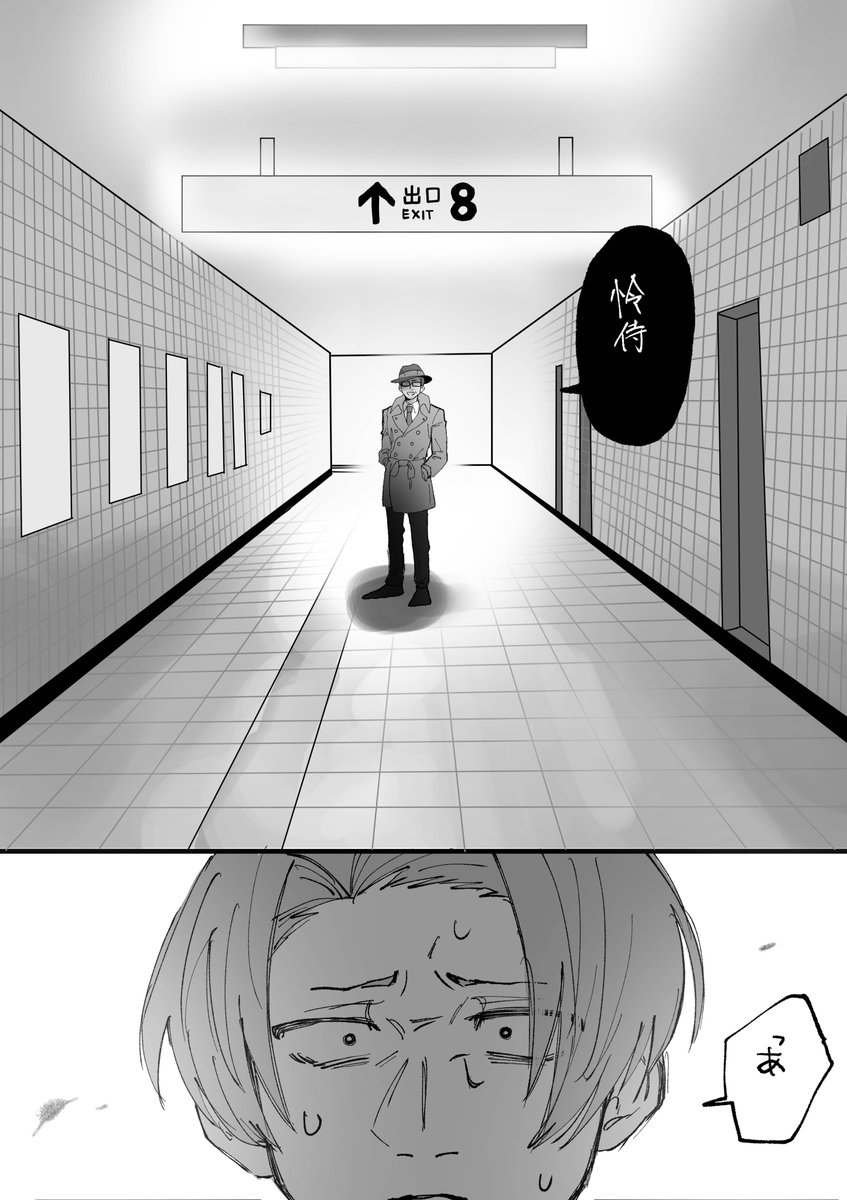 滝木 (@Ftmcnzz7J039006) / Posts / X 滝木 (@Ftmcnzz7J039006) / Posts / X