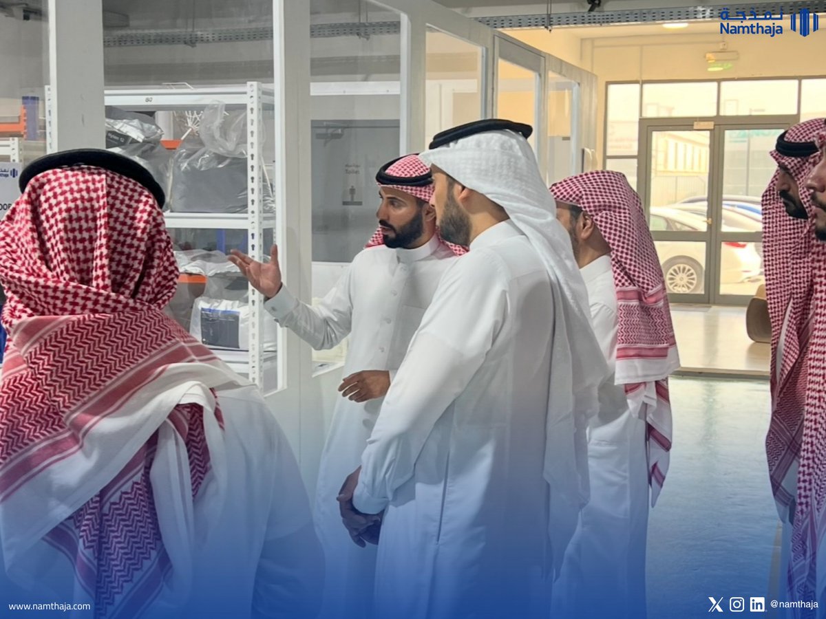 نمذجة | Namthaja tweet media