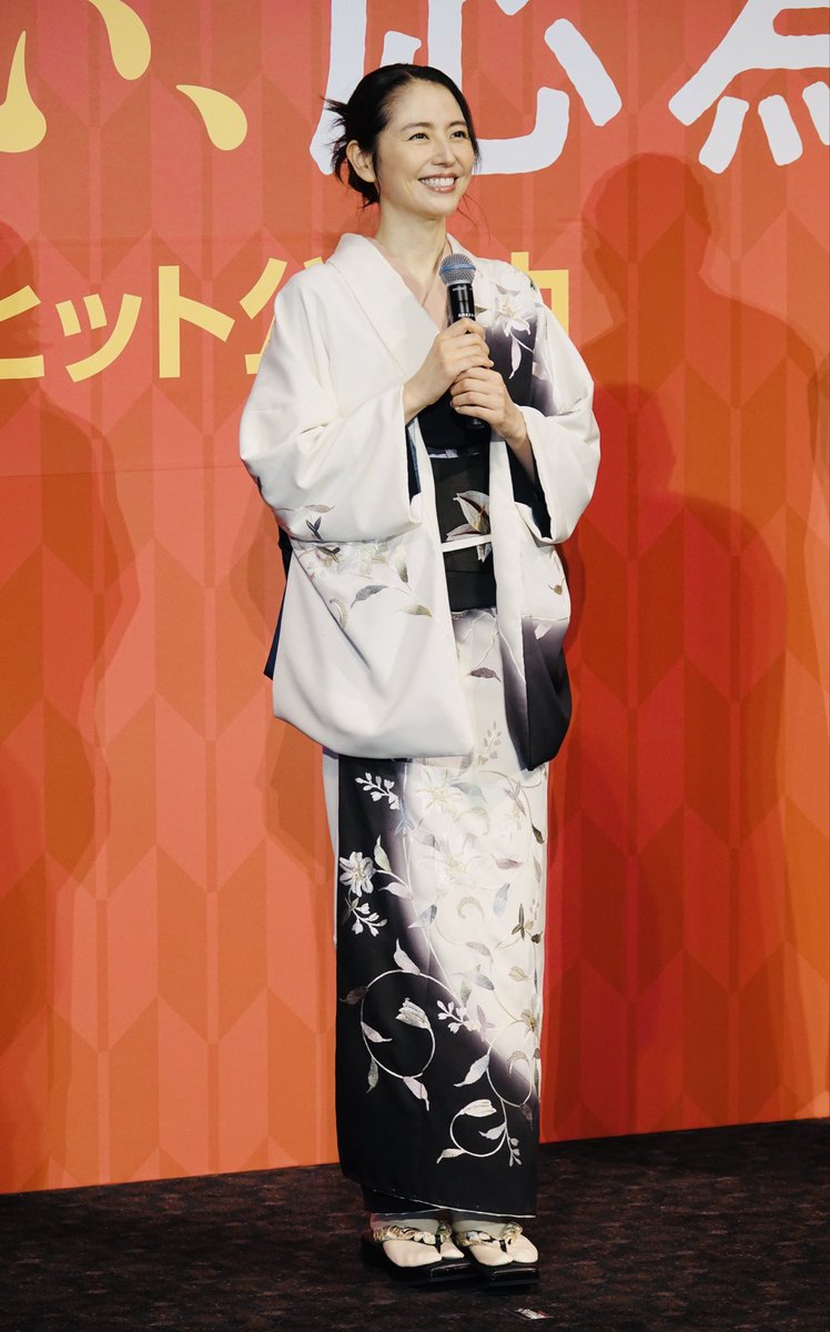 長澤まさみマネージャー (@nagasawa_mg) / Posts / X