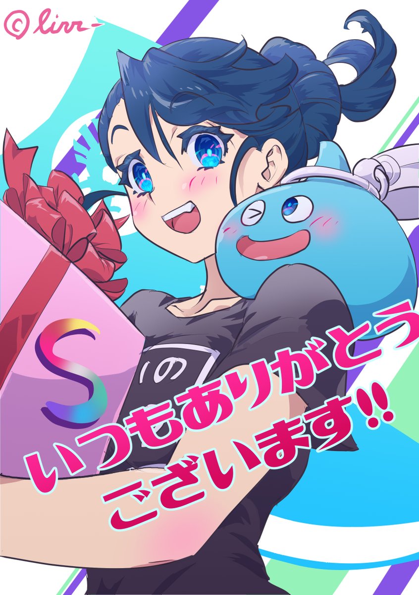 実は今日風船飛びました🎈

セルフ誕生日イラスト描いてたらこんな時間に…😅

新たな一年も無理なく楽しく歩んでいきたいです😆