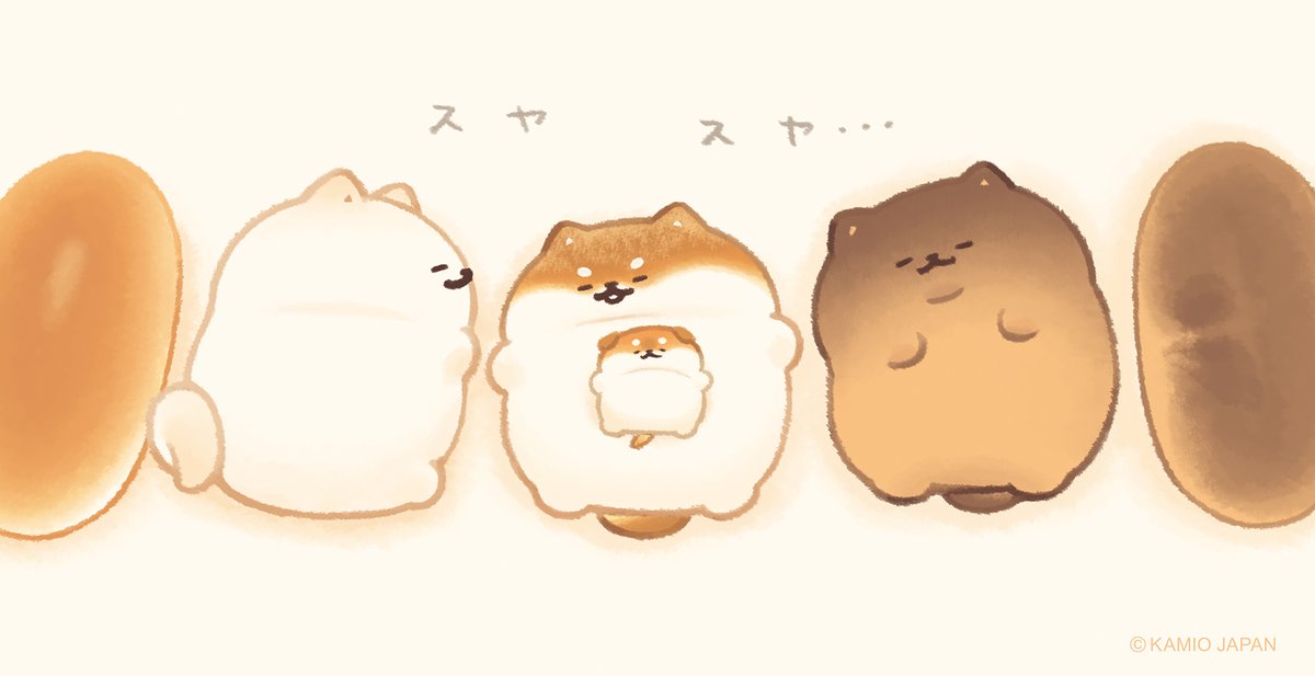 yeastken's tweet image. なかよくスヤスヤ…