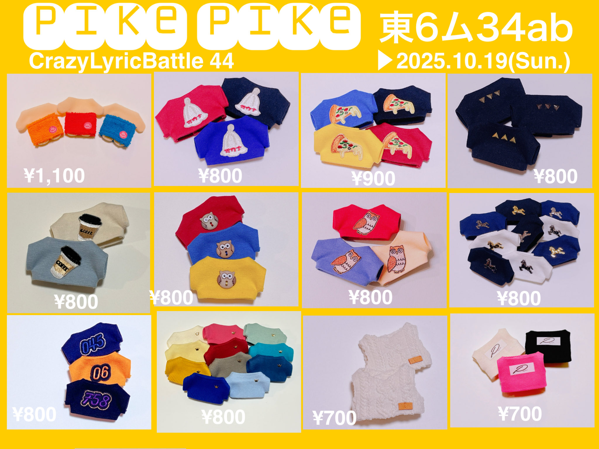 はるきち はるきち (@harukichi.sb) • Instagram photos and videos