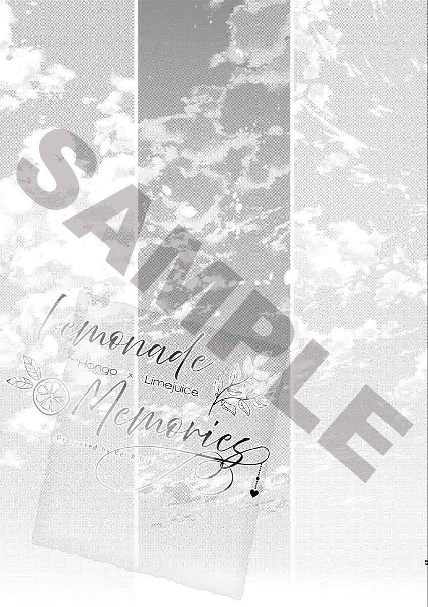 【2025/10/25  ほんドリを4】
にこごりさん(<a href="/nkgr73/">にこごり🦍</a>)との合同誌です！
ゲストにひ。さん(<a href="/Hn6KRGBQUo40629/">ひ。</a> )にも寄稿していただきました！

『LemonadeMemories』56P　700円
📕🍹が出産、子育てをする話

※現パロ・捏造の子供、名前が出てきます
※なんでも大丈夫な方のみ

サンプル(1/2)