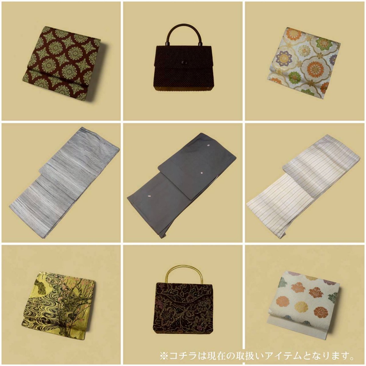 1000円kimono萬美 ~bambi~ on X