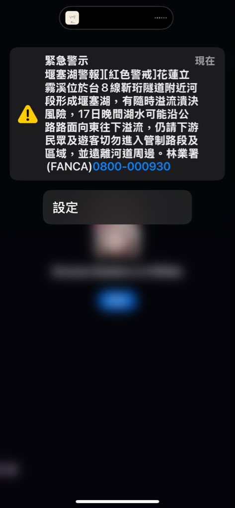 HME2002's tweet image. 才剛經過