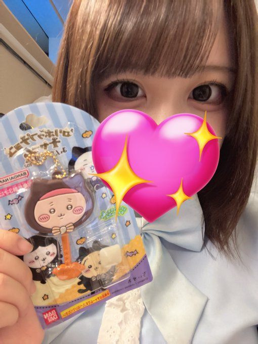 AngelDreamのツイート
