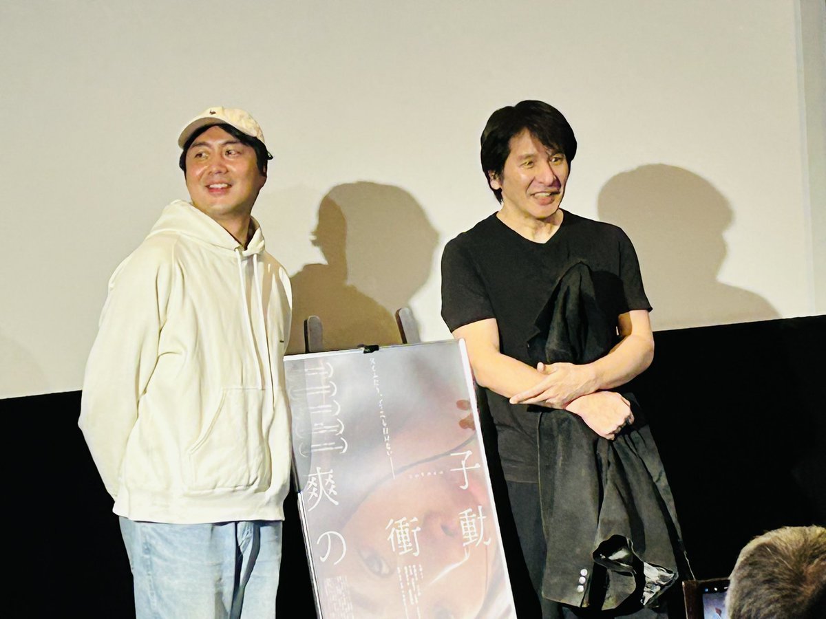 昨日は戸田監督の「爽子の衝動」へ。中編ながら、「ロゼッタ」を思い起こさせる濃厚なドラマに打ちのめされました。新宿シネマカリテで10月23日まで。qualite.musashino-k.jp/movies/27199/