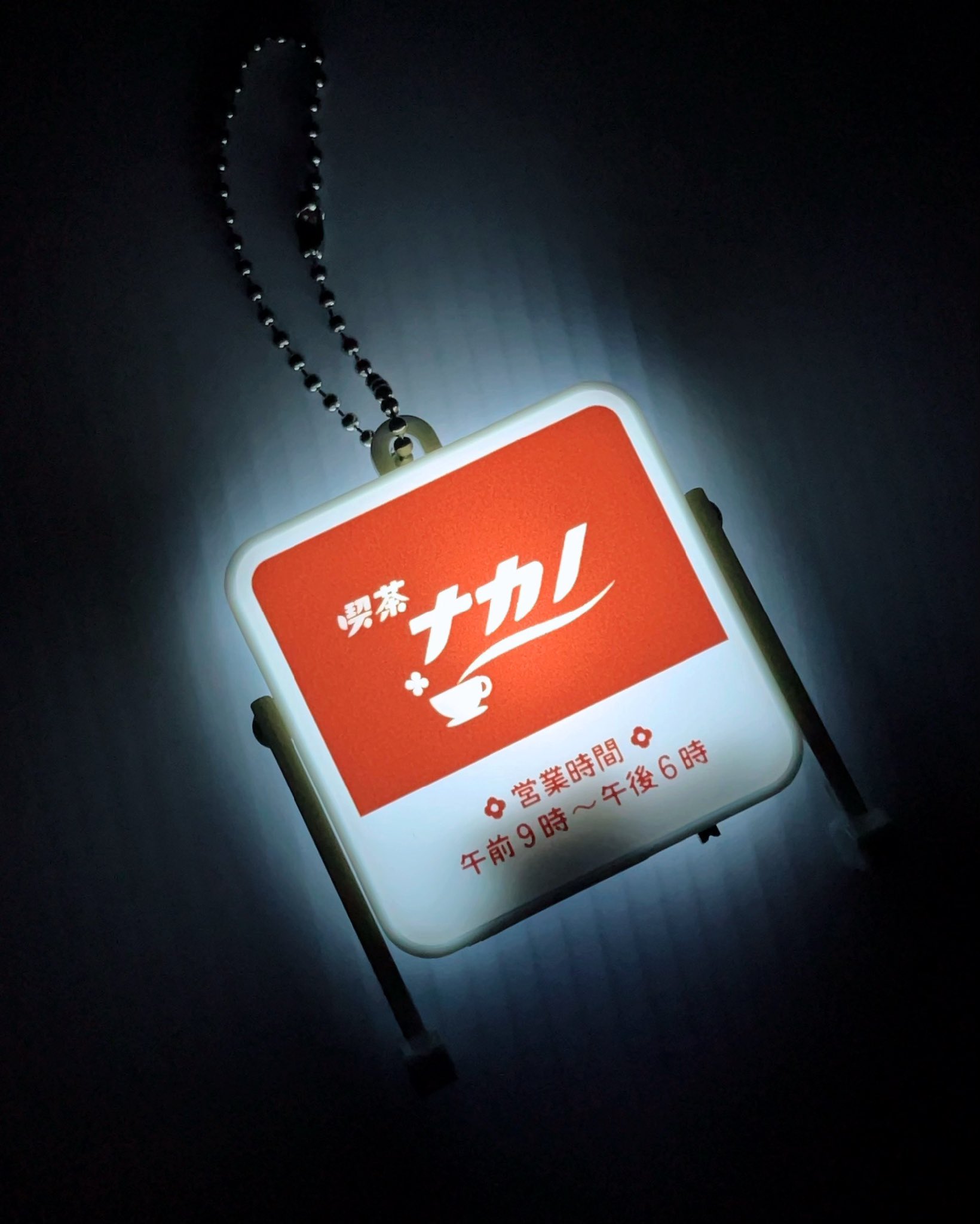 コッペ犬のコッペパン (@koppepan_inu) / X