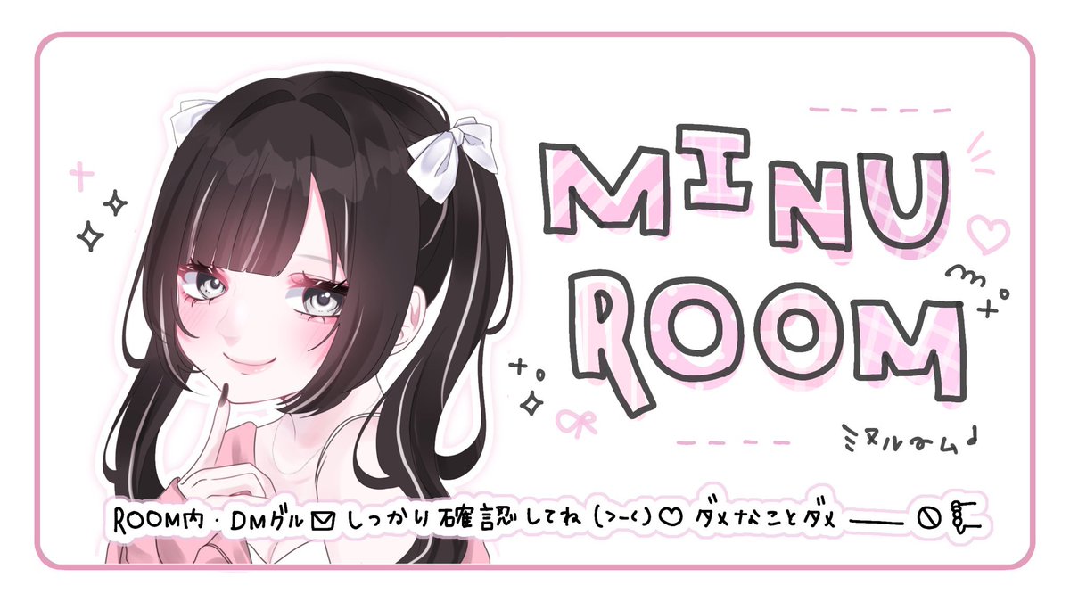  ︎︎
        ୨୧┈┈┈ 𝖣𝗎𝗈 𝖱𝗈𝗈𝗆 ┈┈┈୨୧

            10/17  25:00 25:30

             𝖥𝖱 <a href="/_llmnn/">ミヌ🧘🏻‍♀️</a>  🥇𝟧𝟢𝟢 ×𝗉

             2人分荒野名  本追ID  ↺全提示

            #男女デュオ  男女デュオ
 ︎︎ ︎︎