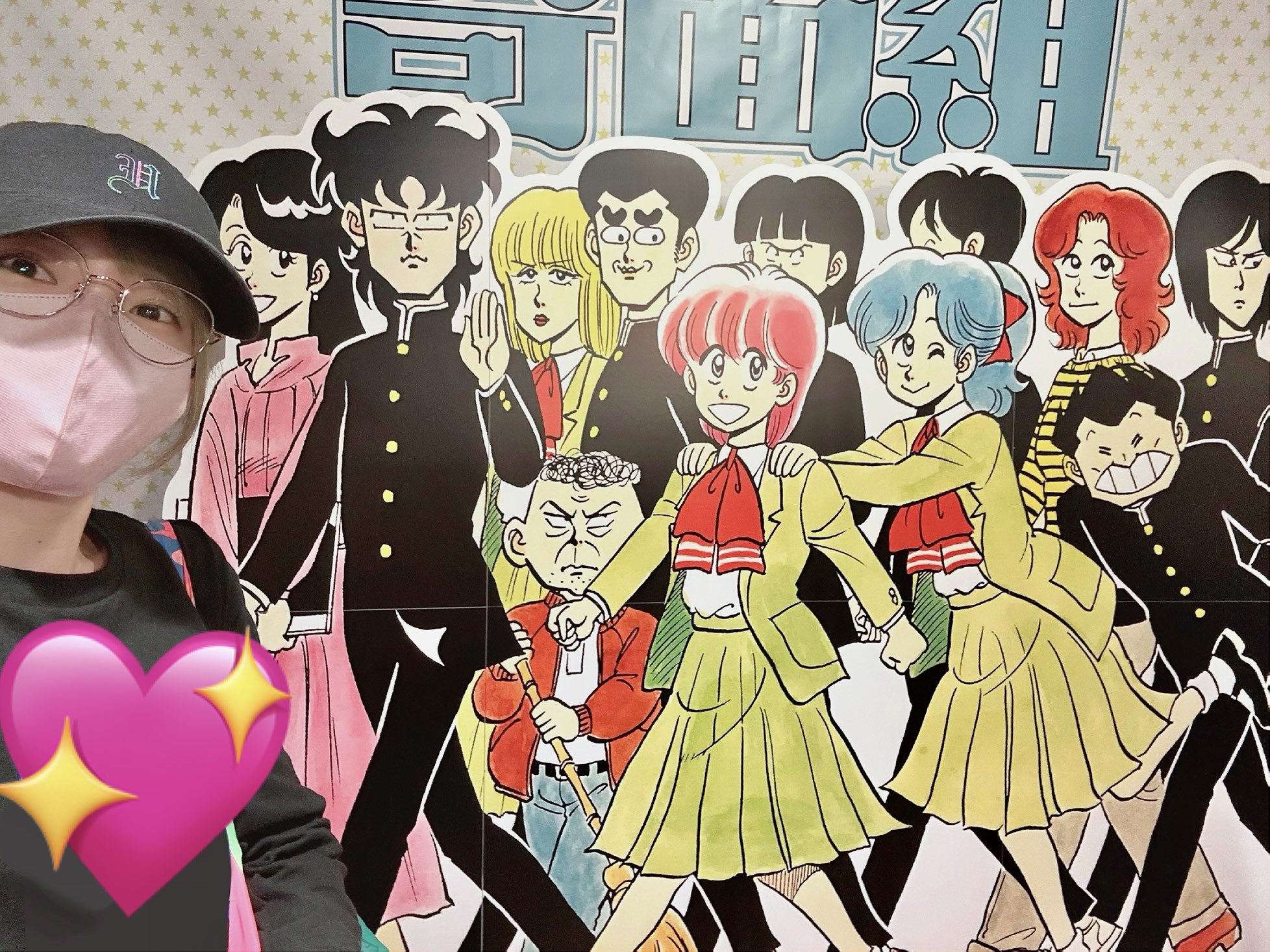 峯田茉優@10/25螺旋 on X: 