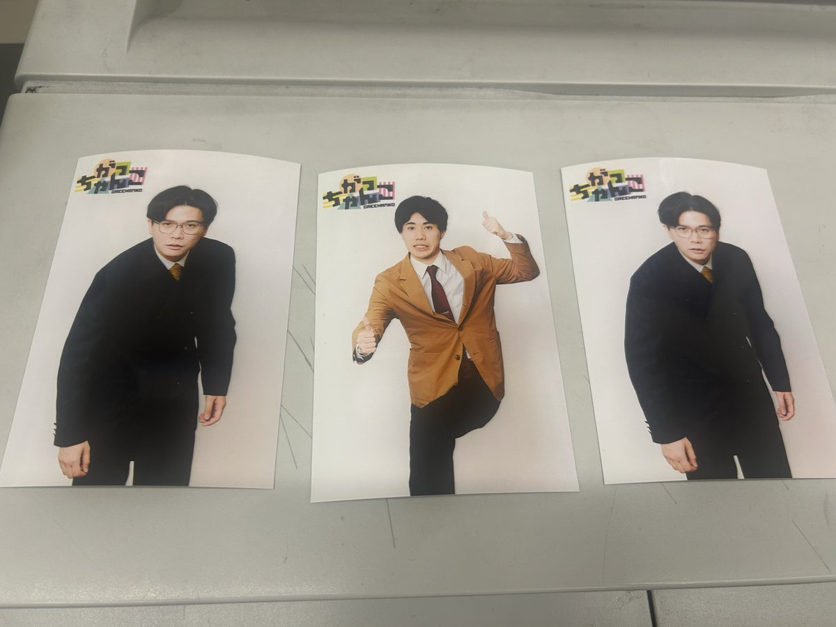 eqpaXxPpTTUhTt9's tweet image. 大山ニキを出したいと思って酔った勢いで3枚やったらコレ

#がっちゃんこ #水曜がっちゃんこ　#木曜がっちゃんこ