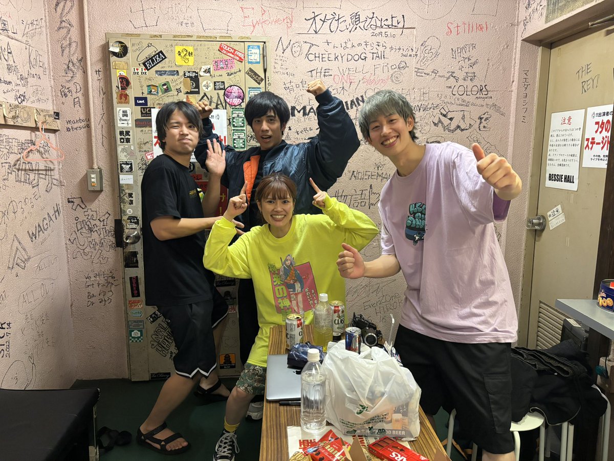 ツアー4本目札幌、たのしすぎサイコーライブ、ありがとうございました！！！

なぜかほりほりがいたんでちょっと叩いてもらいました😂