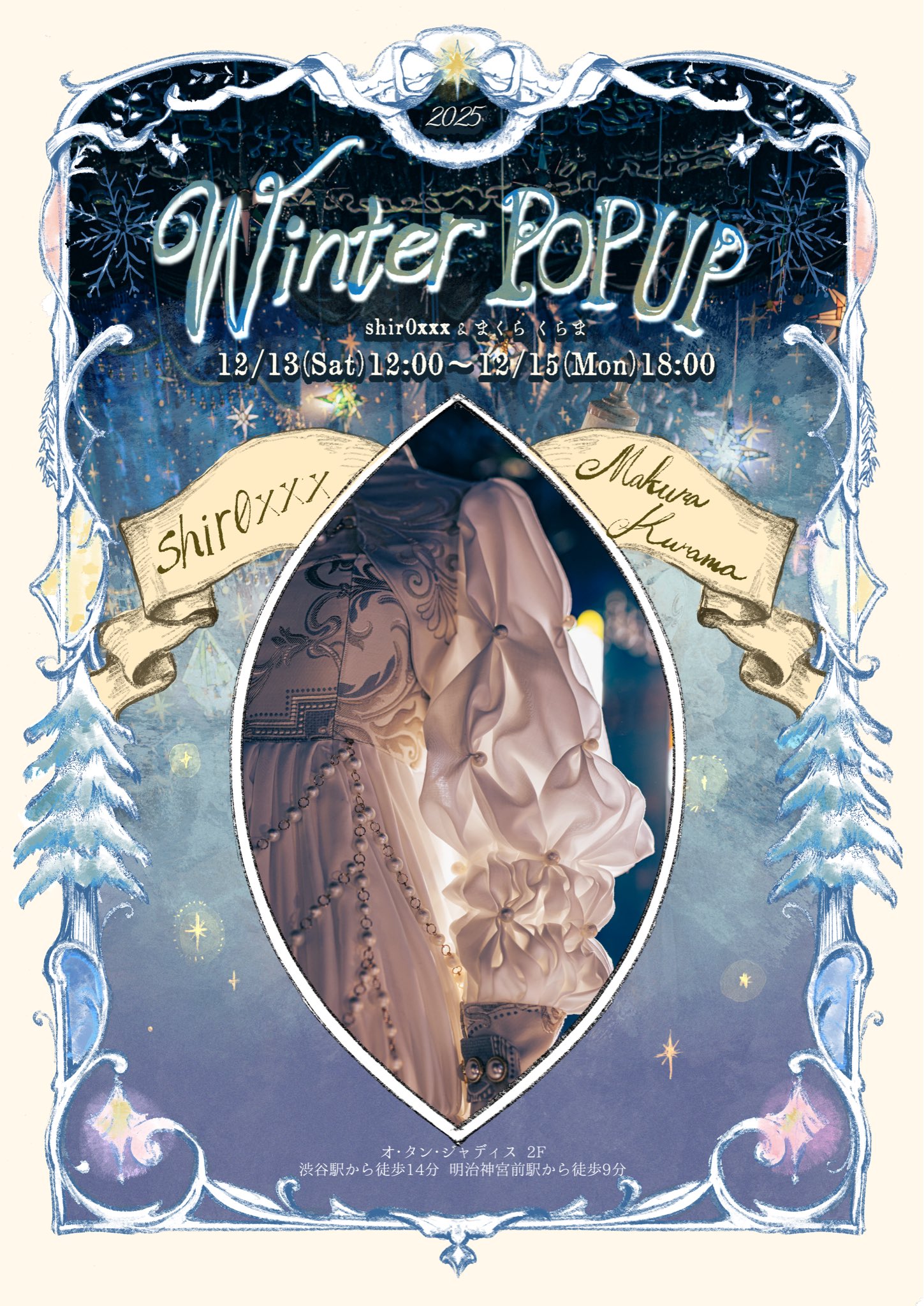 まくら くらま (@ohg_m3) / X