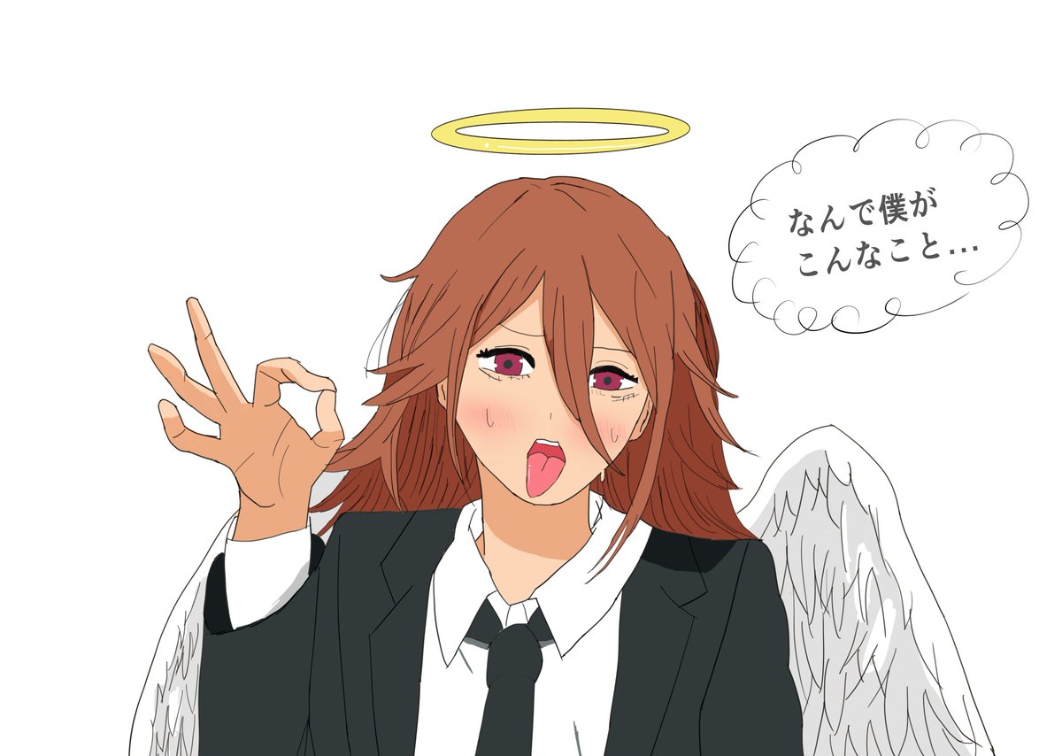 アナログニキ (@iPgZytCOEN11187) / Posts / X