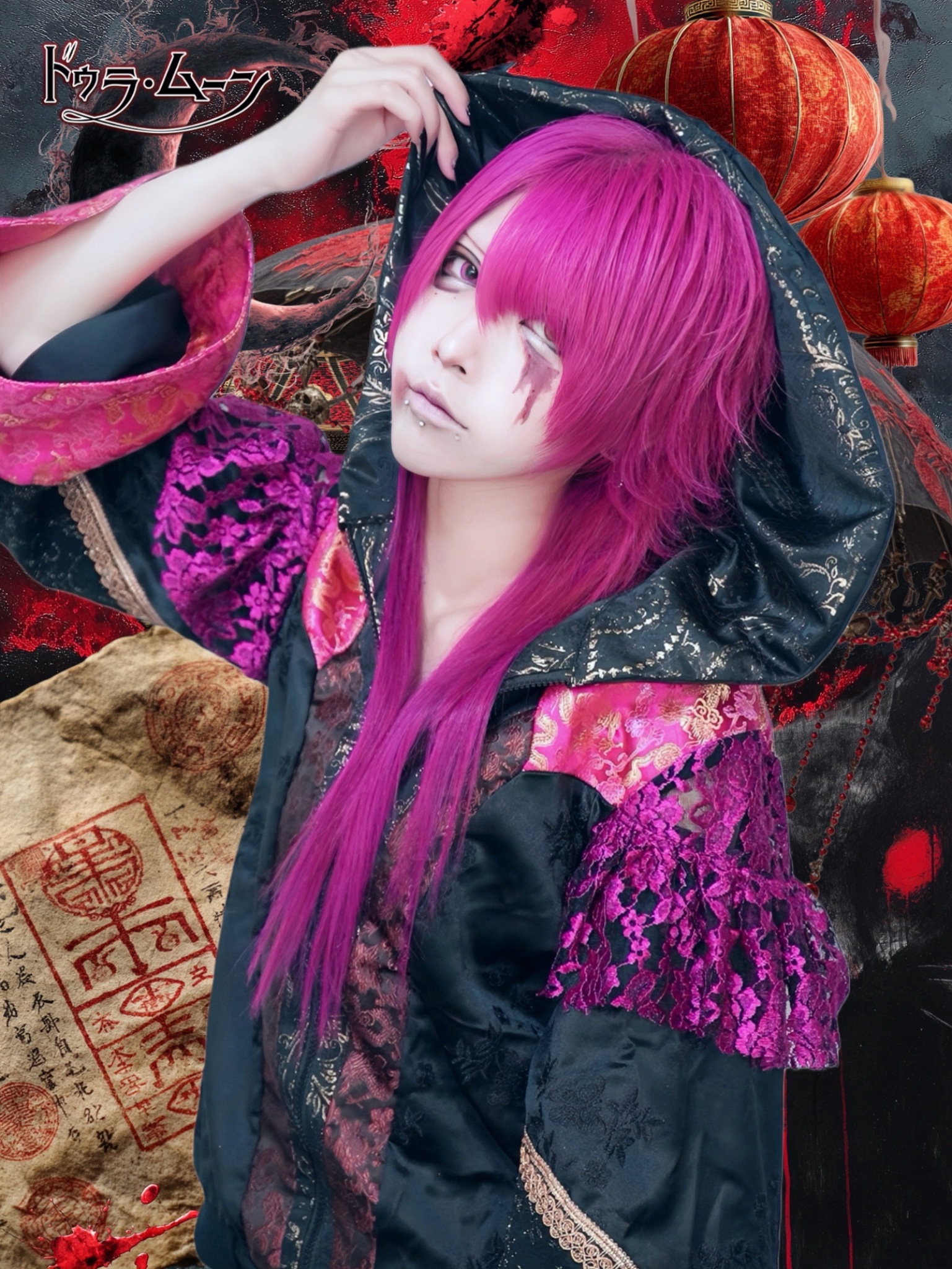 わたあめ様 わたあめメーカー スイートクラウド わたあめ機 あめ玉 ザラメ