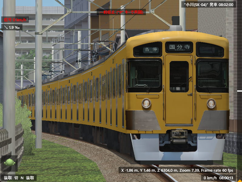 cocoa (@NhtFvs) / Posts / X