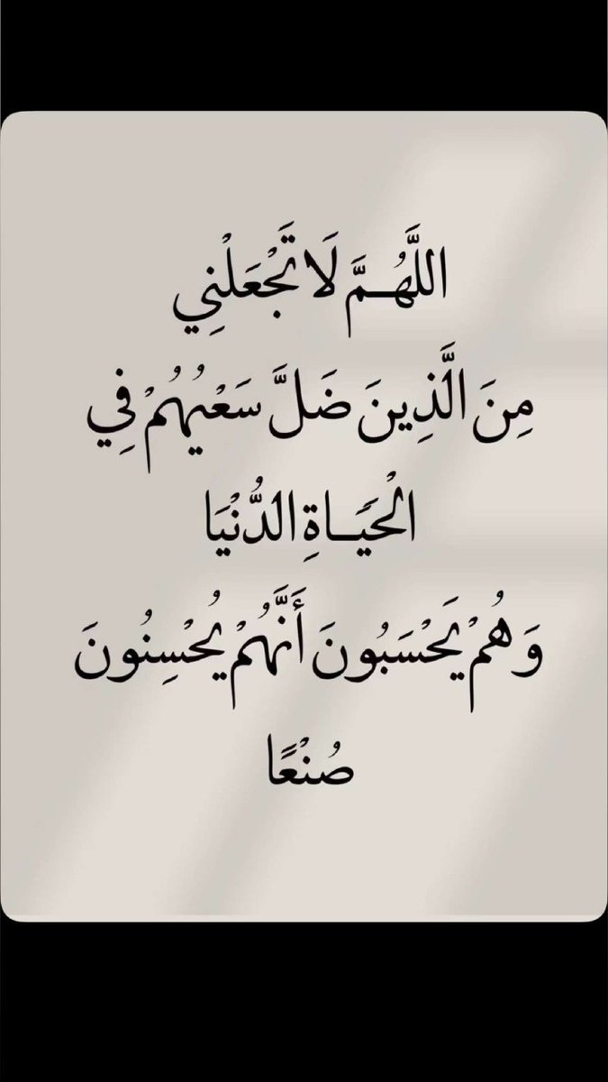 KHALED .. (@khaled33ii) on Twitter photo 