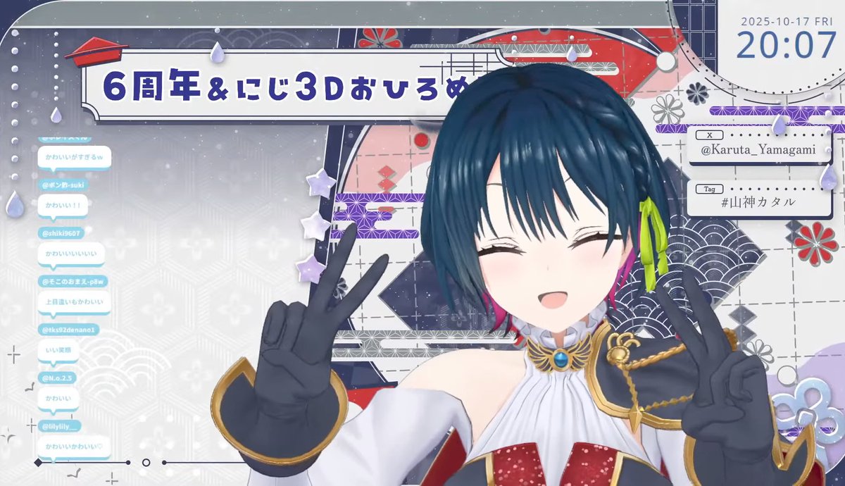 Star_Dust_OO83's tweet image. やまの笑顔とウインクってほんとに可愛くってぇ……
#山神カタル