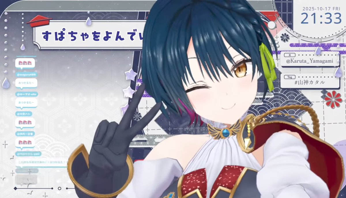 Star_Dust_OO83's tweet image. やまの笑顔とウインクってほんとに可愛くってぇ……
#山神カタル