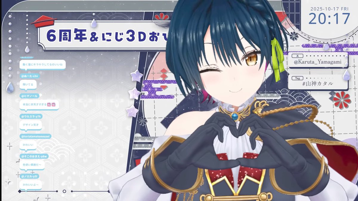 Star_Dust_OO83's tweet image. やまの笑顔とウインクってほんとに可愛くってぇ……
#山神カタル