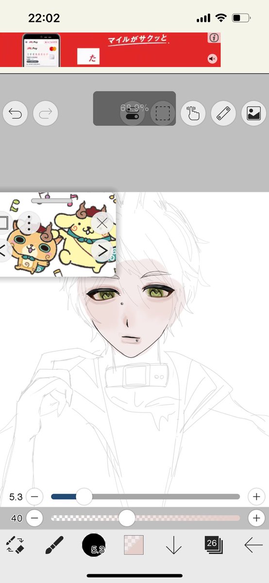 ryrp877's tweet photo. 顔がとてもすき〜🎵
#イラスト
#絵柄が好みって人にフォローされたい https://t.co/Q3BVIYa7Om