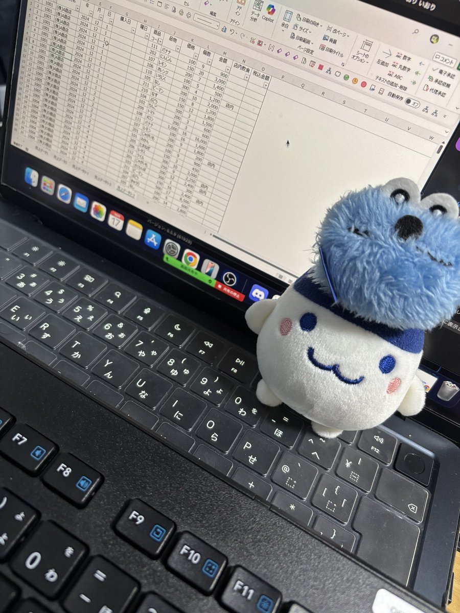 id_mimipr's tweet image. 配信中です！宜しくお願いいたします！🙌