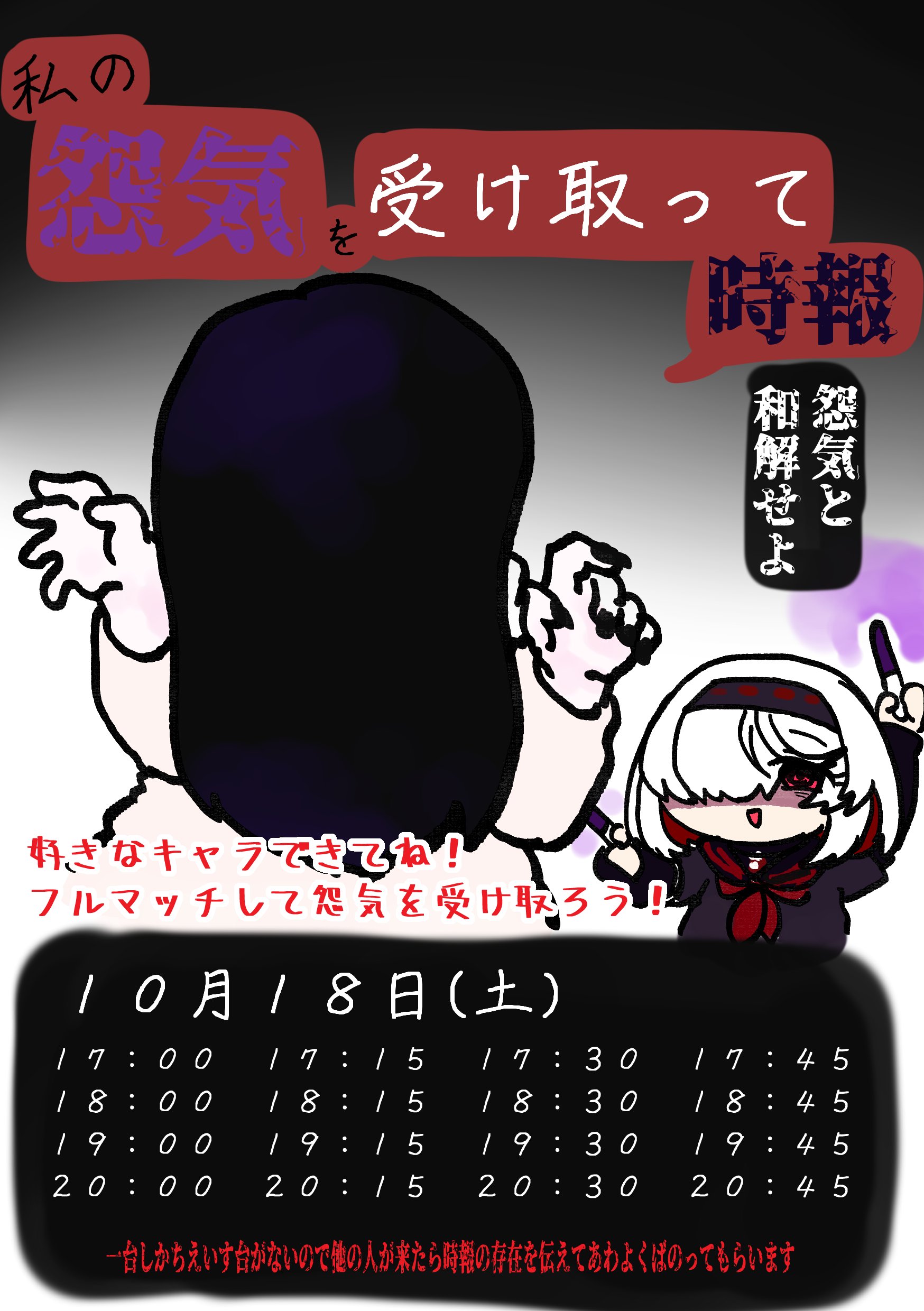 シルちゃん on X: 