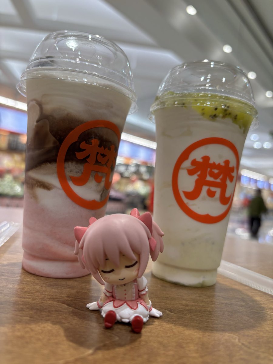 ♥まどか様♥ ulmdyuta（まどかさま） (@yuuuuta0913) / Posts / X