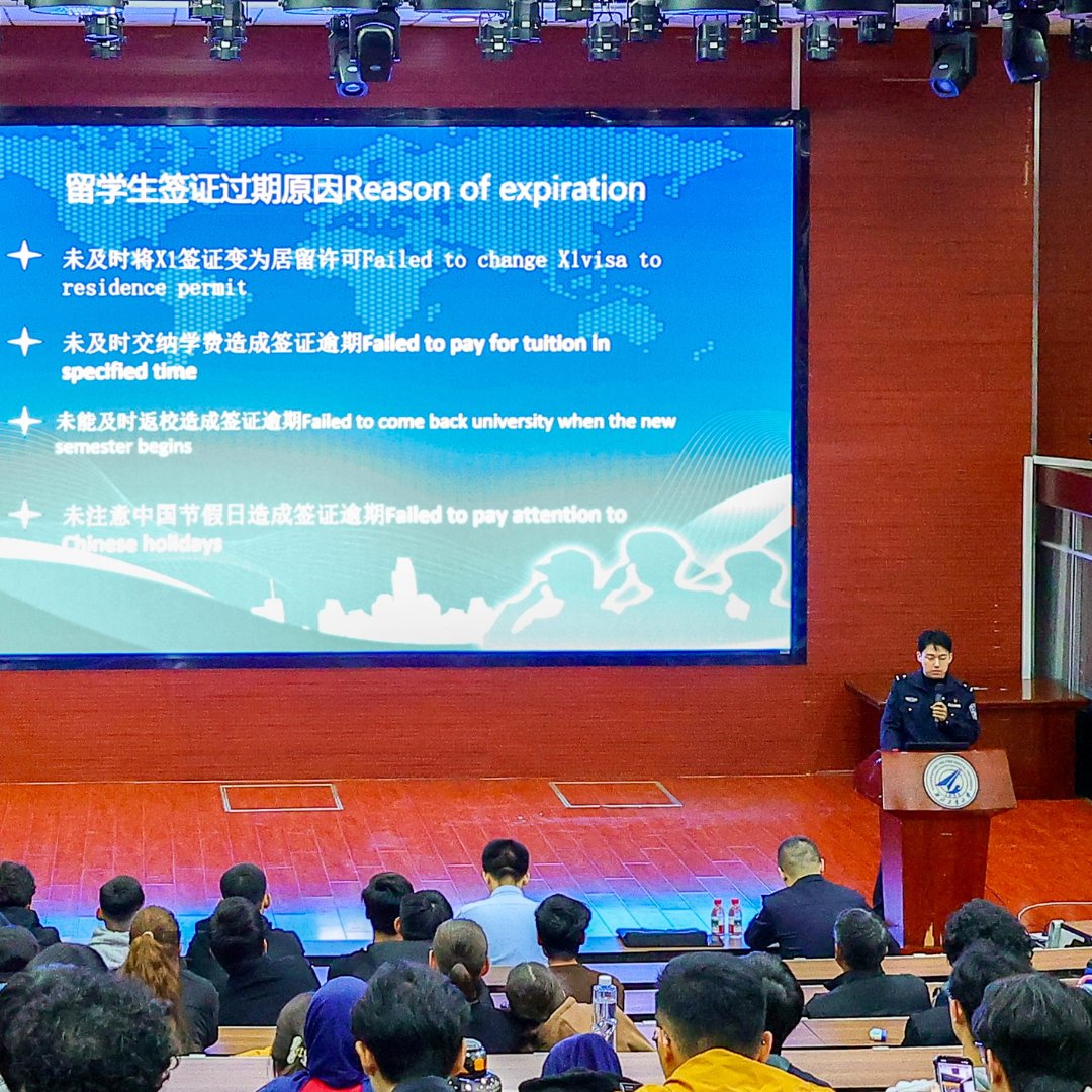 Northwestern Polytechnical University (@npuintl) on Twitter photo Day 1 support: NPU hosted Xi’an Exit-Entry for a hands-on briefing on visas, residence permits, housing registration, legal do’s & don’ts, and emergencies—plus facilitation for internships & entrepreneurship. Safe start, strong start. 💙 #NPU #InternationalStudents #StudyInChina Day 1 support: NPU hosted Xi’an Exit-Entry for a hands-on briefing on visas, residence permits, housing registration, legal do’s & don’ts, and emergencies—plus facilitation for internships & entrepreneurship. Safe start, strong start. 💙 #NPU #InternationalStudents #StudyInChina