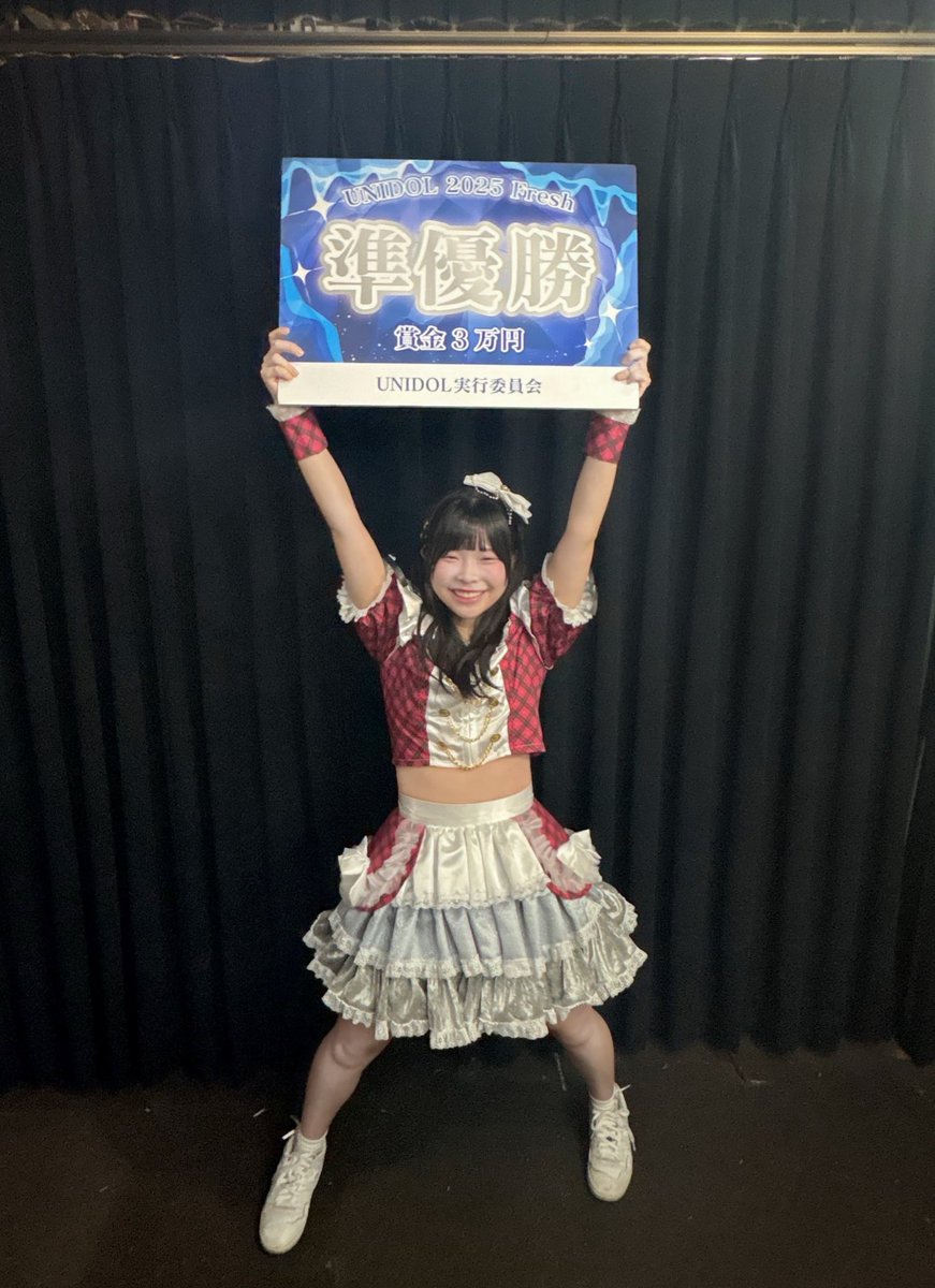 せつな🕊🎀りぼーんっ!@6/25(木)UNIDOL東海予選 tweet media