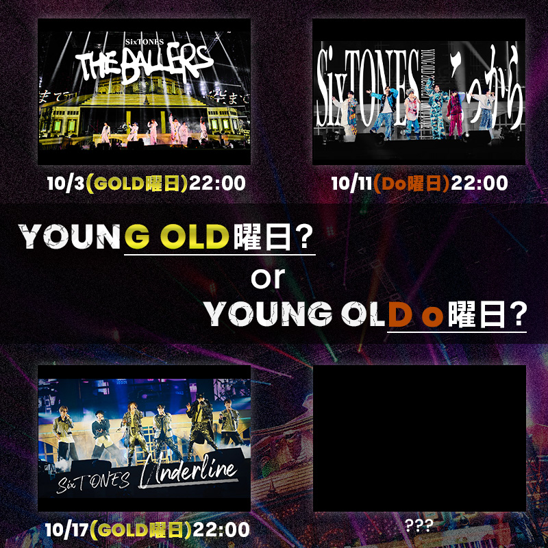 SixTONES_SME's tweet photo. #SixTONES_YOUNGOLD https://t.co/ZYIGKX2MdF