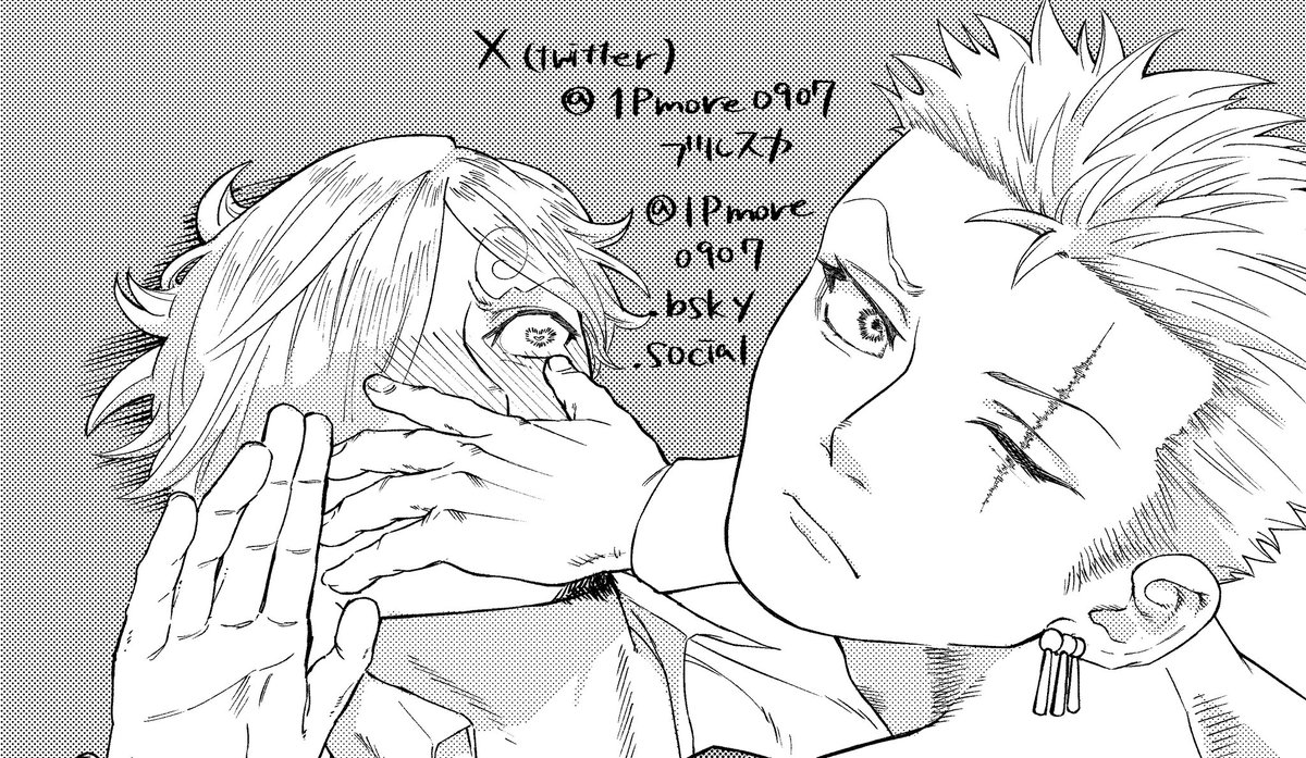 1Pmore0907's tweet photo. ペーパーこんな感じです
サイズB5

SZ サゾ https://t.co/oIl4rtzOcY