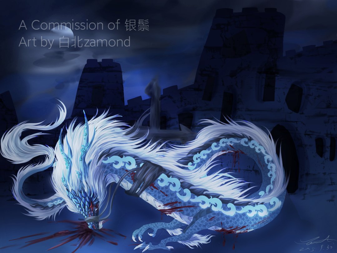 银鬃 (@18silvermane) on Twitter photo 