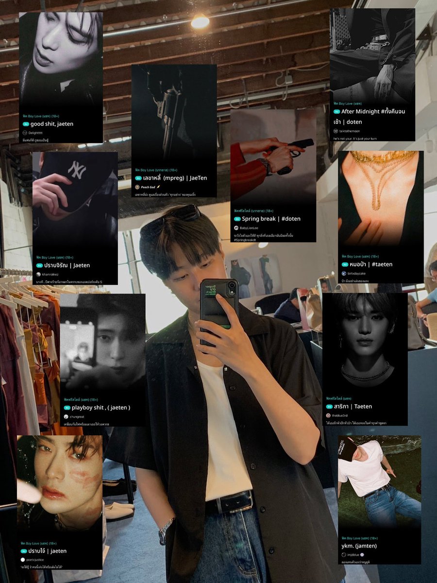 10 fictions to get to know me 🖤🤍