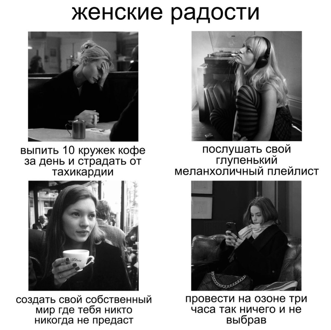 ⚜️Tea with cognac⚜️ tweet media