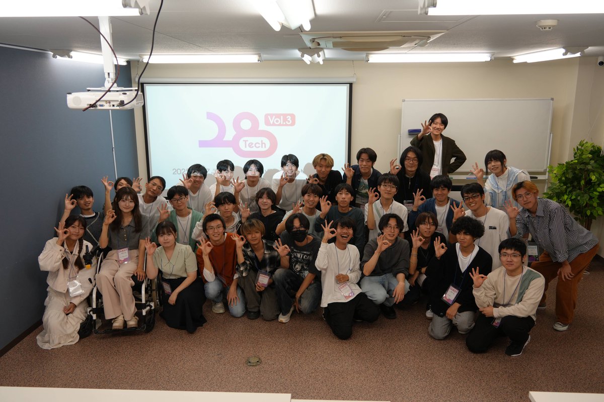MatsuribaTech's tweet photo. 【28Tech vol.3 開催 🎉】
今回は33名の方に参加していただきました!

来てくれた方ありがとうございました!!!

#28Tech https://t.co/mfOsaMUJlY